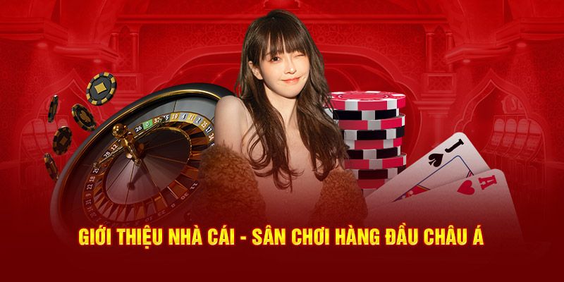 Giới thiệu MAX88